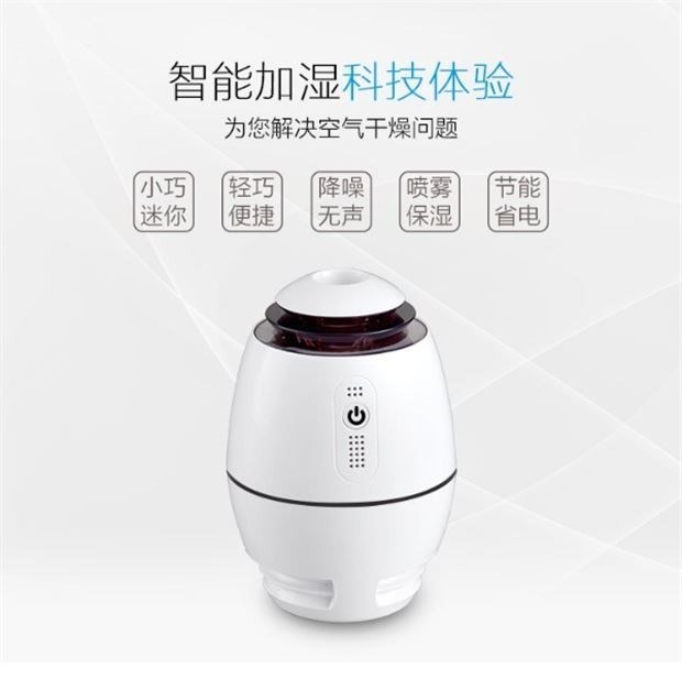may tao do am khong khi Máy tạo độ ẩm độ ẩm phòng ngủ nhà ẩm ẩm điều hòa không khí phòng phòng trong nhà im lặng bé phun - Máy giữ ẩm máy phun sương siêu âm