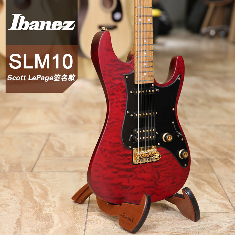 Ibanez Yibana loves Bins SLM10 electric guitar ScottLePage Signature paragraph