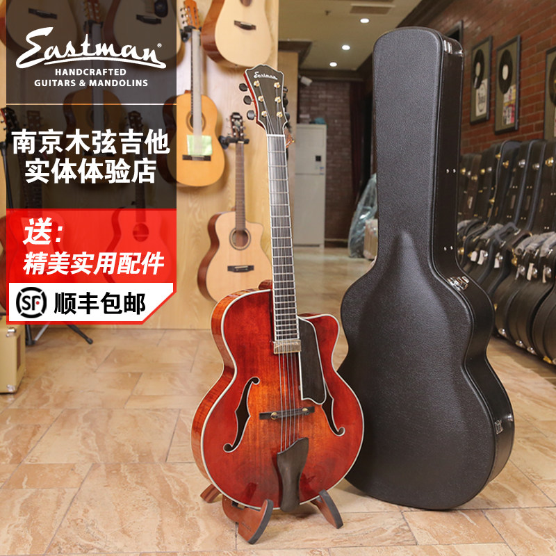 Eastman ar805ce full board jazz guitar