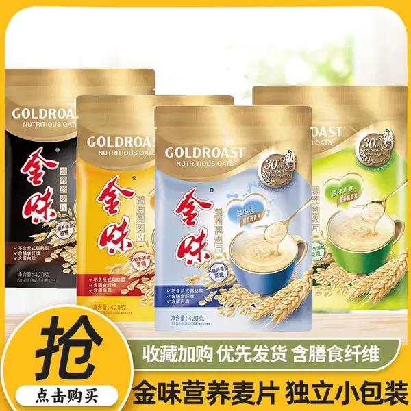 Товары от 鑫悦冲饮食品店