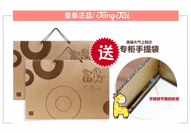 Coffret cadeau pour bébé - Vêtements + Accessoires - Ref 1950618 Image 11