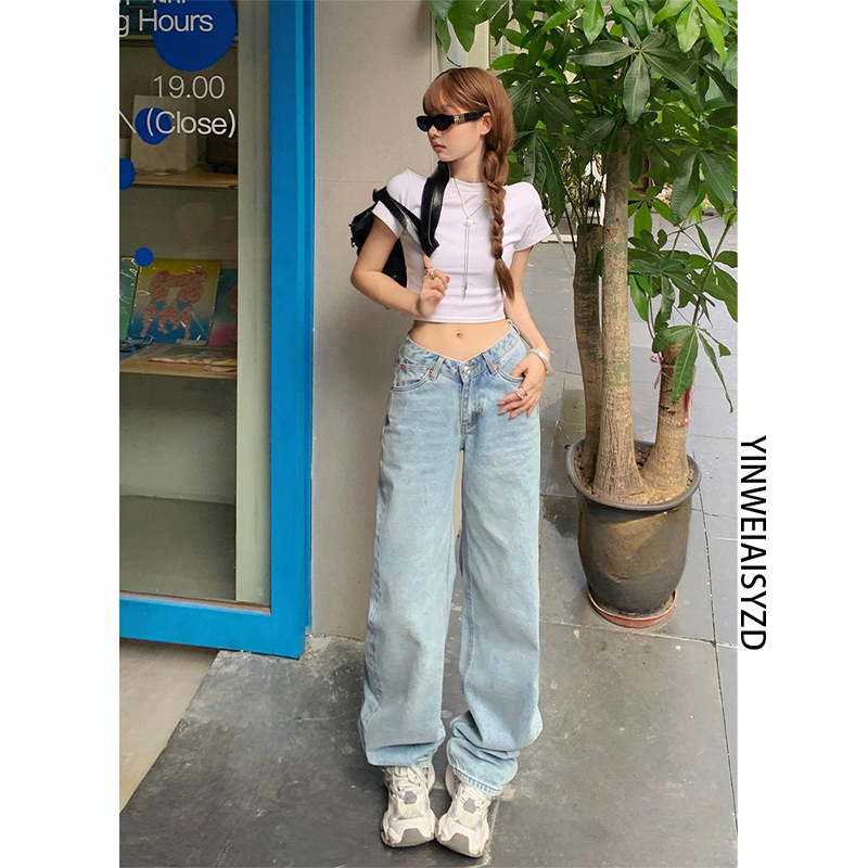 Tall and Long American V-Shaped Waist Low-Waist Sexy Straight Pants for Women Summer Niche Design Versatile Slimming Look Jeans