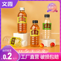 Thickened disposable pet plastic bottle 330ML with label plastic cool tea bottle cool tea jar with cover mineral water bottle