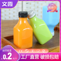 250ML thickened PET plastic bottle sub-milk yoghurt juice creative bottle disposable transparent plastic bottle