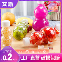500ML transparent plastic bottle mineral water sample drink PET cool tea gourd type disposable packaged bottle with lid
