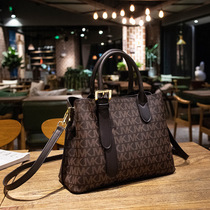 Refuse Collision ~ du Home Design France Caring Koko ~ Single shoulder inclined cross-pack Genuine Leather Handbag woman