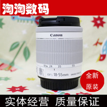 NEW ORIGINAL CANON EF-S 18-55MM F 3 5-5 6 IS STM LENS NATIONWIDE