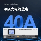 Литиевые батарейки, тестер, 40, 9v, 99v