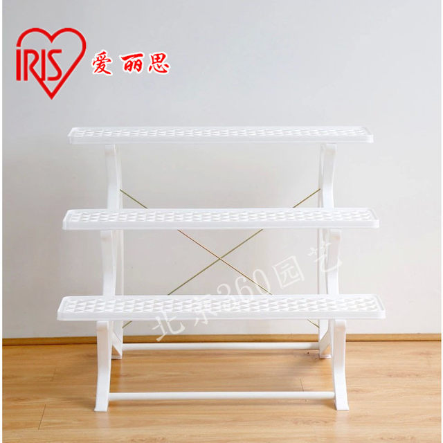 ແທ້ຈິງແລ້ວ Alice resin flower stand double-layer garden three-layer balcony ladder light and strong flower stand free shipping