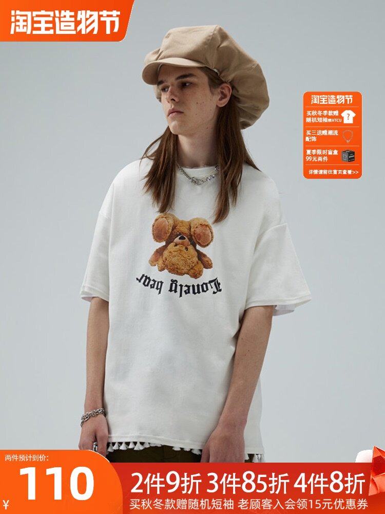 HTCU20ss Cartoon doll inverted bear print short-sleeved couple men and women T-shirt ins hip-hop loose street