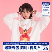 HTCU Cartoon Cartoon Butterfly Teenage Girl Acrosica Hip-hop Male And Female Lovers Loose Casual Trekking Hood for a second time