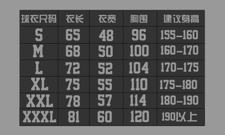 survêtement sport - Ref 566043 Image 12