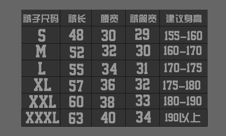 survêtement sport - Ref 566043 Image 11