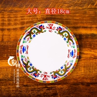 Цинлонг большой