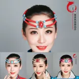 Закупить продукцию Монгольские головные уборы для взрослых женщин, детей и невест, бусы в стиле этнических меньшинств, аксессуары для волос для танцевальных представлений, плетеные украшения на лоб.