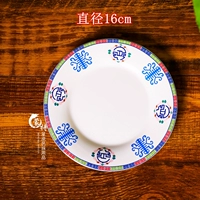 Облачное облако