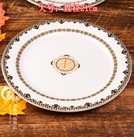 Black Hook Cloud большой