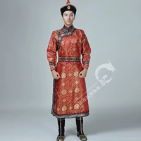 Темно-красный