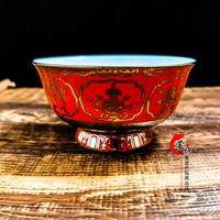 Красная восемь сокровищ