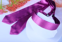 Темно-фиолетовый