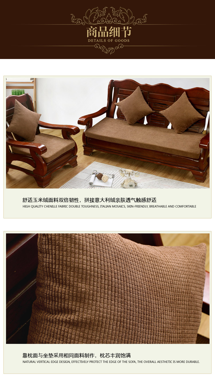 Sofa gỗ đệm không có tựa lưng Trung Quốc phong cách rắn sofa gỗ đệm đệm sofa gỗ đệm đệm ghế gỗ phòng khách