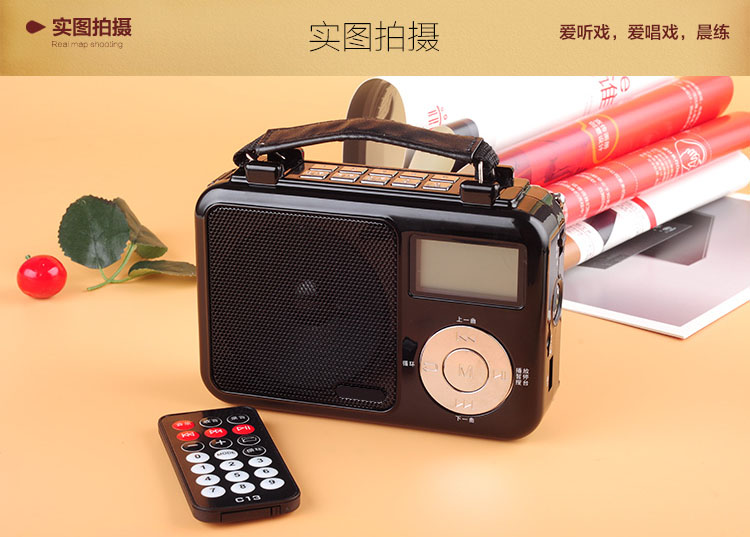 tiếp sóng wifi CallVi / Weiwei V-15 loa lớn âm lượng lớn dành riêng cho người già thực hành buổi sáng thẻ người chơi ong nhỏ - Trình phát TV thông minh cục phát wifi 4g