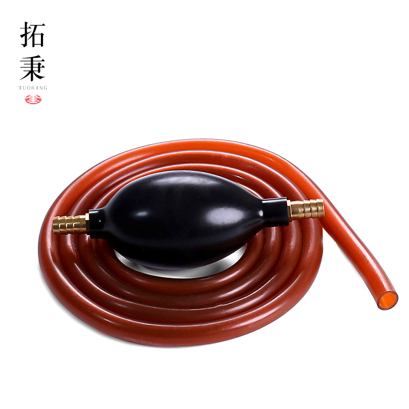 Tea tray drain pipe with suction ball Tea table Tea table Tea table water hose Antifreeze mildew tea tea set drain pipe