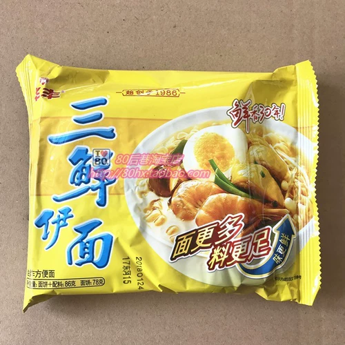 华丰 Сансин Йи лапша мгновенная лапша сухой лапша, карманы, лапша быстрого питания 8090, старая модная старая модная лапша