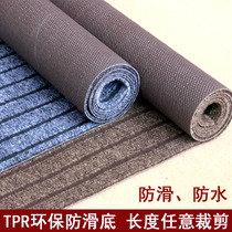 Full bunk room Room Hallway Grey Carpet cut TPR Anti-slip Kitchen Hotel Entrance Mat