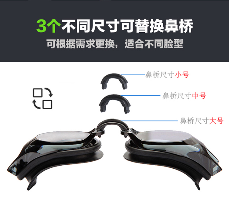 Quần bơi nam Li Ning được trang bị kính bơi năm điểm mũ bơi phù hợp với áo tắm chuyên nghiệp năm điểm quần bơi nam chính hãng