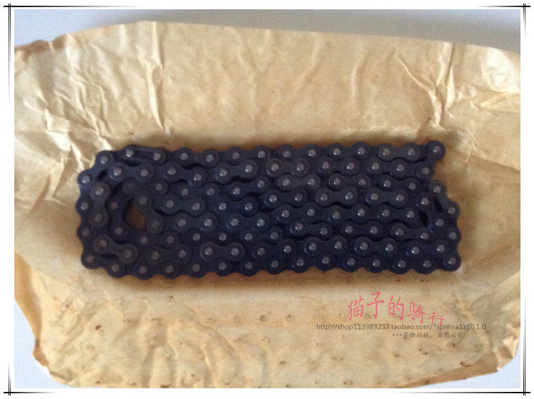 Chaîne de vélo - Ref 2369099 Image 6