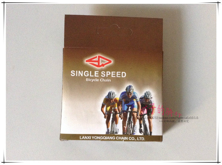 Chaîne de vélo - Ref 2370193 Image 14