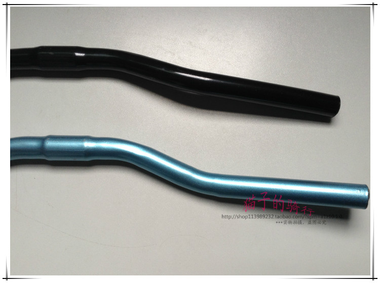 Guidon de vélo - Ref 2331842 Image 10