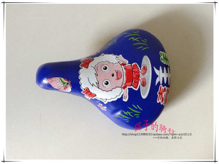 Selle de vélo - Ref 2353407 Image 4