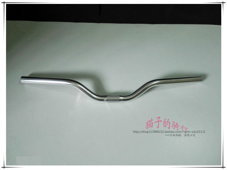 Guidon de vélo - Ref 2333102 Image 15