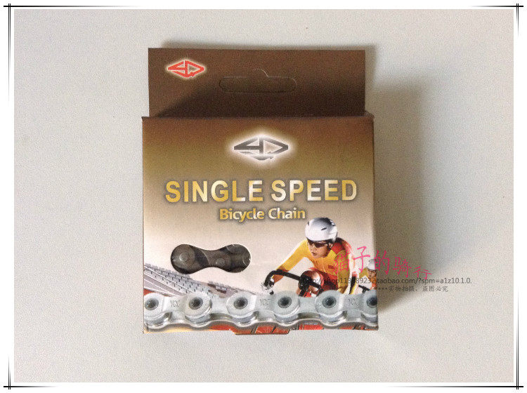 Chaîne de vélo - Ref 2370193 Image 13