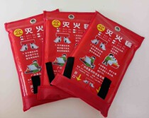 Fire extinguisher glass fiber fire blanket fire escape fire blanket fire blanket
