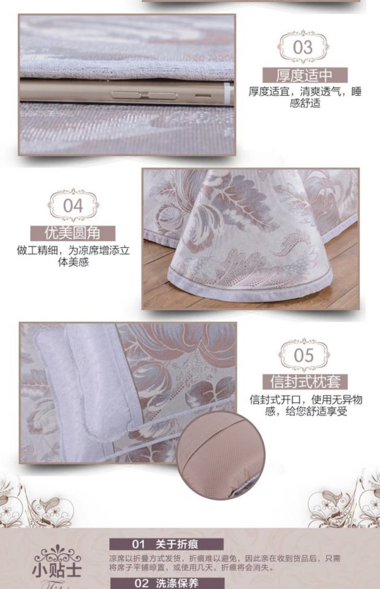 Anna dệt giàu Xin và âm nhạc được sản xuất 1.8m mùa hè giường mat ngủ mùa hè mat ba mảnh Tết Pinellia Kam - Thảm mùa hè đệm nước mát