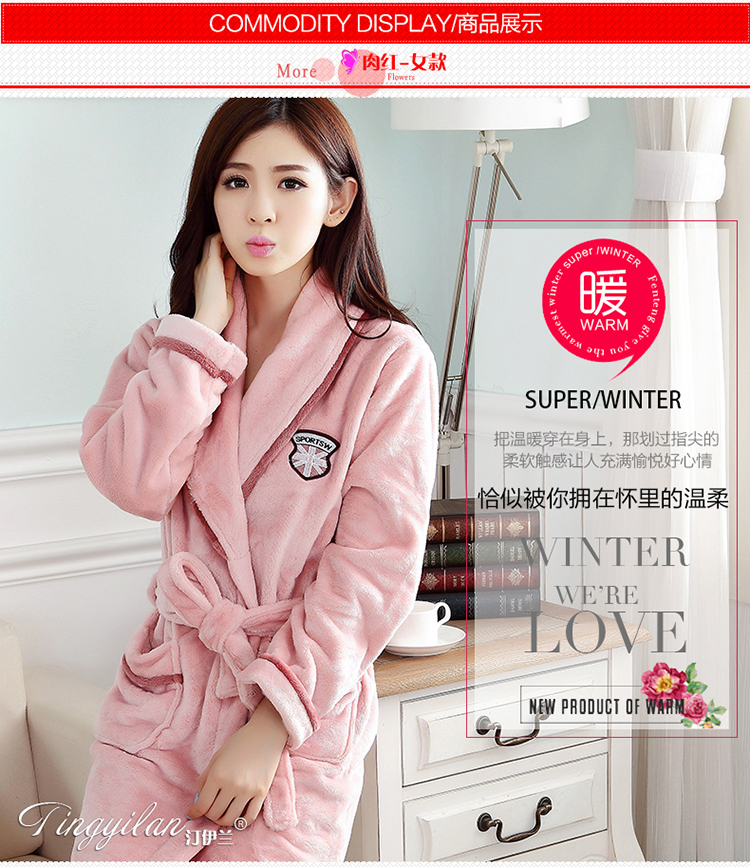 Áo ngủ nam và nữ dày flannel mùa thu và áo choàng mùa đông vài chiếc áo choàng dài bằng lông cừu san hô cotton dài áo choàng tắm đồ ngủ lụa