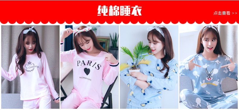 Áo tắm nữ dày flannel áo choàng mùa thu và mùa đông dài tay mùa thu và mùa đông san hô lông cừu đồ ngủ dễ thương tăng màu đỏ rắn áo choàng ngủ nam nữ