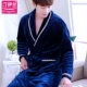 Váy ngủ nam dày flannel thu đông và đồ ngủ nhung san hô nhung nam áo choàng dài tay màu be 2018 mới do ngu