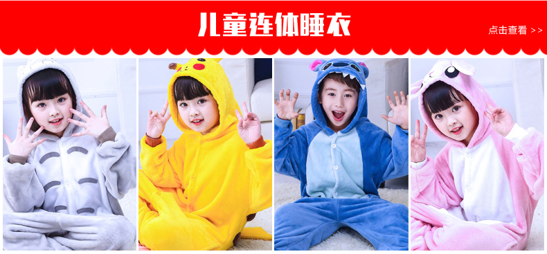 Áo tắm nữ dày flannel áo choàng mùa thu và mùa đông dài tay mùa thu và mùa đông san hô lông cừu đồ ngủ dễ thương tăng màu đỏ rắn áo choàng ngủ nam nữ