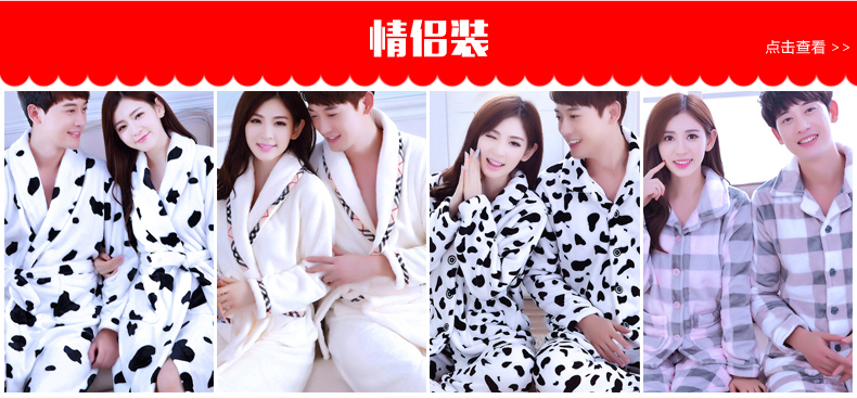 Phim hoạt hình khủng long động vật một mảnh đồ ngủ nữ mùa đông dày san hô flannel máy mèo nam đôi trưởng thành dịch vụ nhà pijama nam cotton