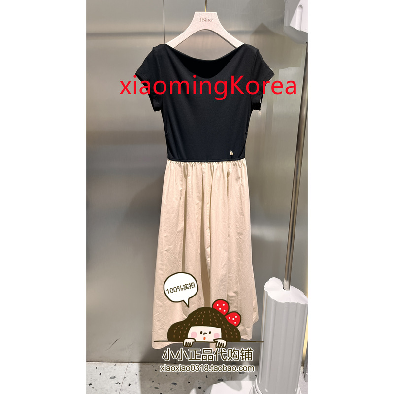 In-Stock Js Store Genuine Jsister2026 Summer Mall Same Style Black Dress S623111215-599 In-Stock Js Store Genuine Jsister2026 Summer Mall Same Style Black Dress S623111215-599