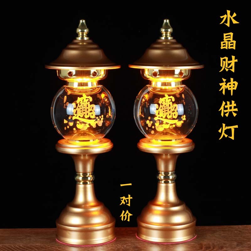 Led Crystal Colorful Buddha Offering Lamps, God of Wealth Lamps, Fortune-Attracting Lamps for the Front of the Buddha Altar, Long-Lasting Lights for Buddhist Halls, Home Use, Plug-In, Pair Led Crystal Colorful Buddha Offering Lamps, God of Wealth Lamps, Fortune-Attracting Lamps for the Front of the Buddha Altar, Long-Lasting Lights for Buddhist Halls, Home Use, Plug-In, Pair