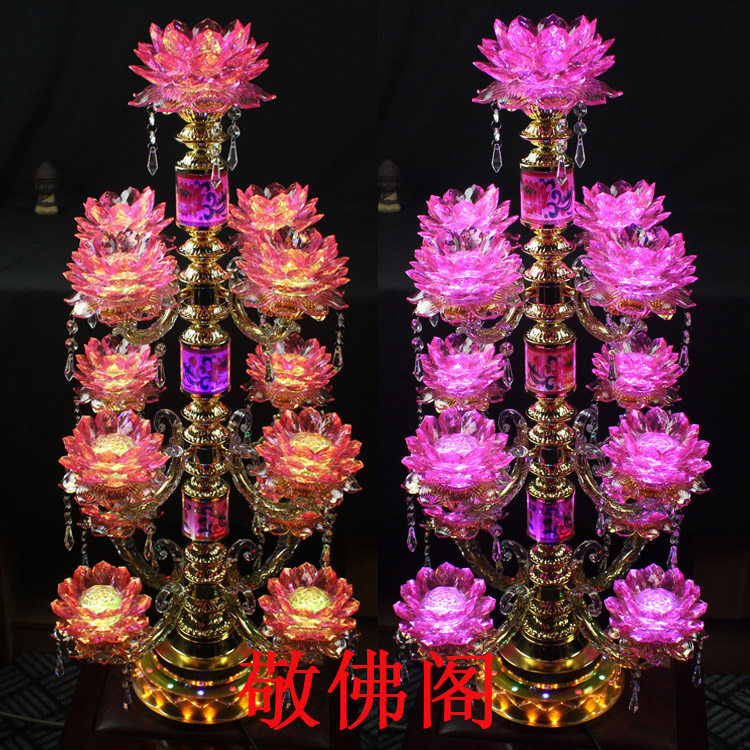 LED13 product 7 color turning imitation crystal lotus lamp Buddha Hall for the Buddha lamp Monastery Guanyin Buddha Former Changming lamp plug-in electric