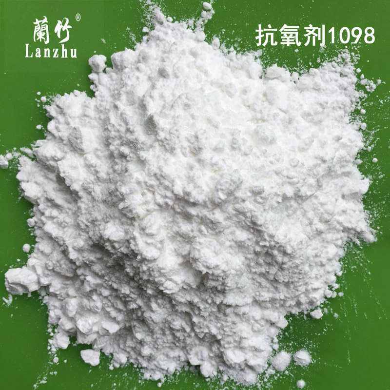 Hindered Phenol Synthetic Material Antioxidant 1098 PA Plastic High Temperature Resistant Yellowing Agent Anti-aging Antioxidant