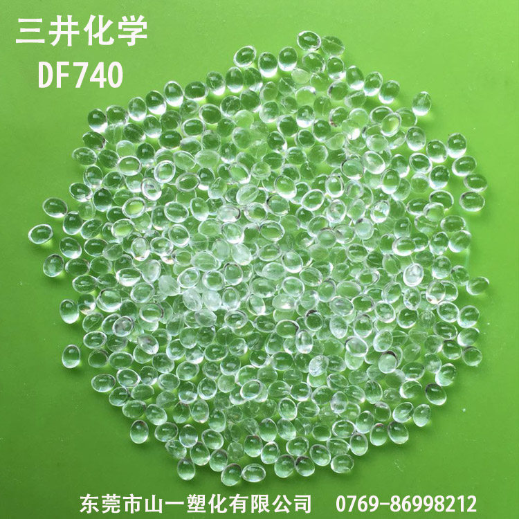 Supply Mitsui Chemicals POEDF740 High transparent Toughening Grade Food Grade Tubing Flow Ductility Membrane Electricity Wire Cable Material