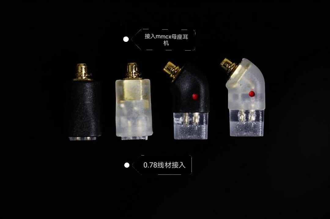 0 78 turn MMCX adapter is suitable for w4r 0 78 1964 audio CM old man's earphone line