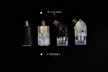 0 78 to MMCX adapter Suitable for w4r 0 78 1964 audio CM elderly headphone cable